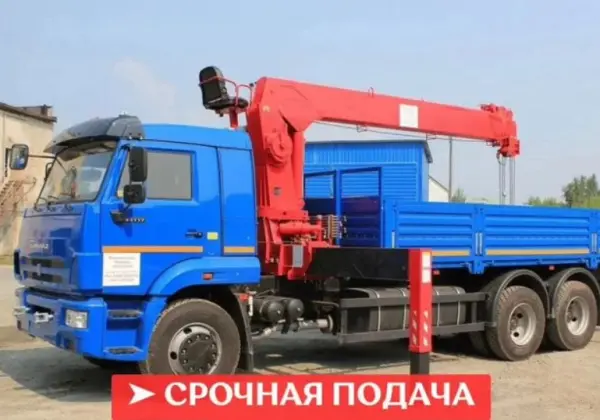 Аренда и услуги манипулятора