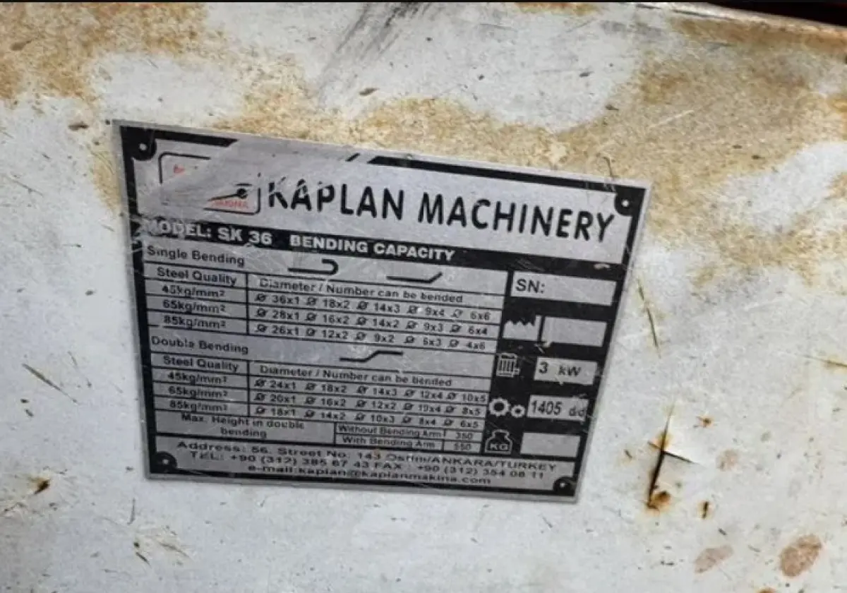 Гибочный станок арматуры