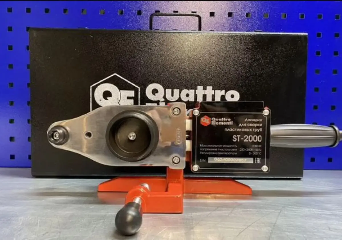 Аренда (прокат) Сварочный аппарат для пластиковых труб