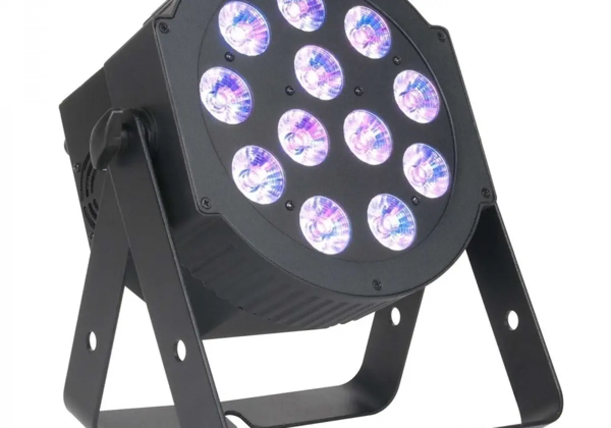 Световое оборудование для мероприятий