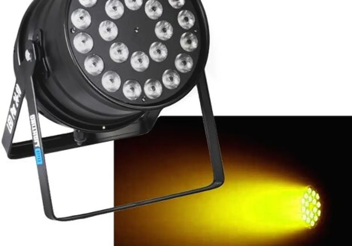 Световое оборудование для мероприятий