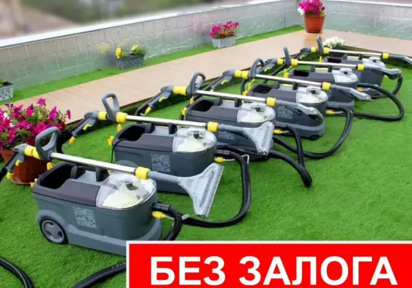 Пылесос karcher puzzi 10 1