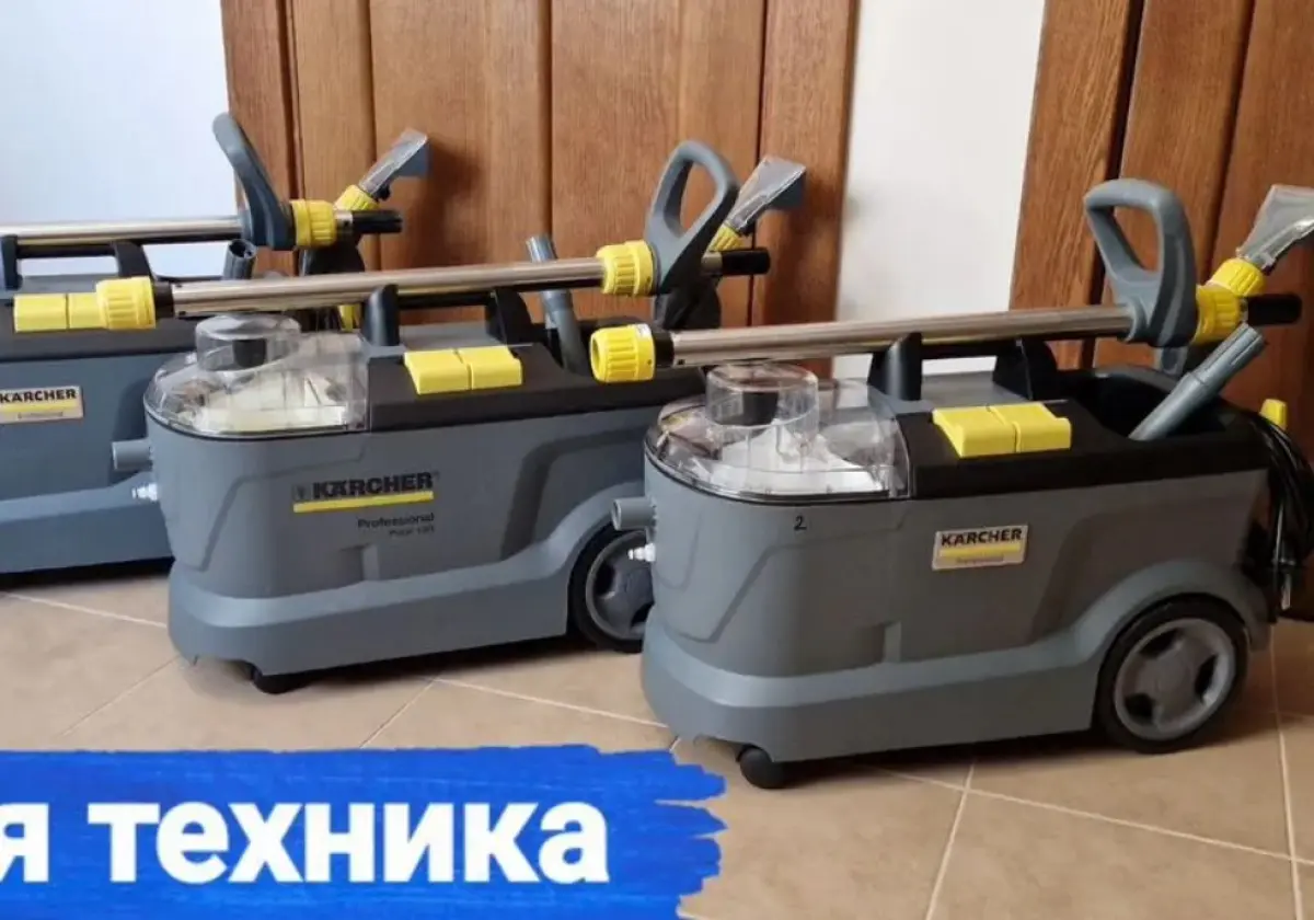 Пылесос karcher puzzi 10 1