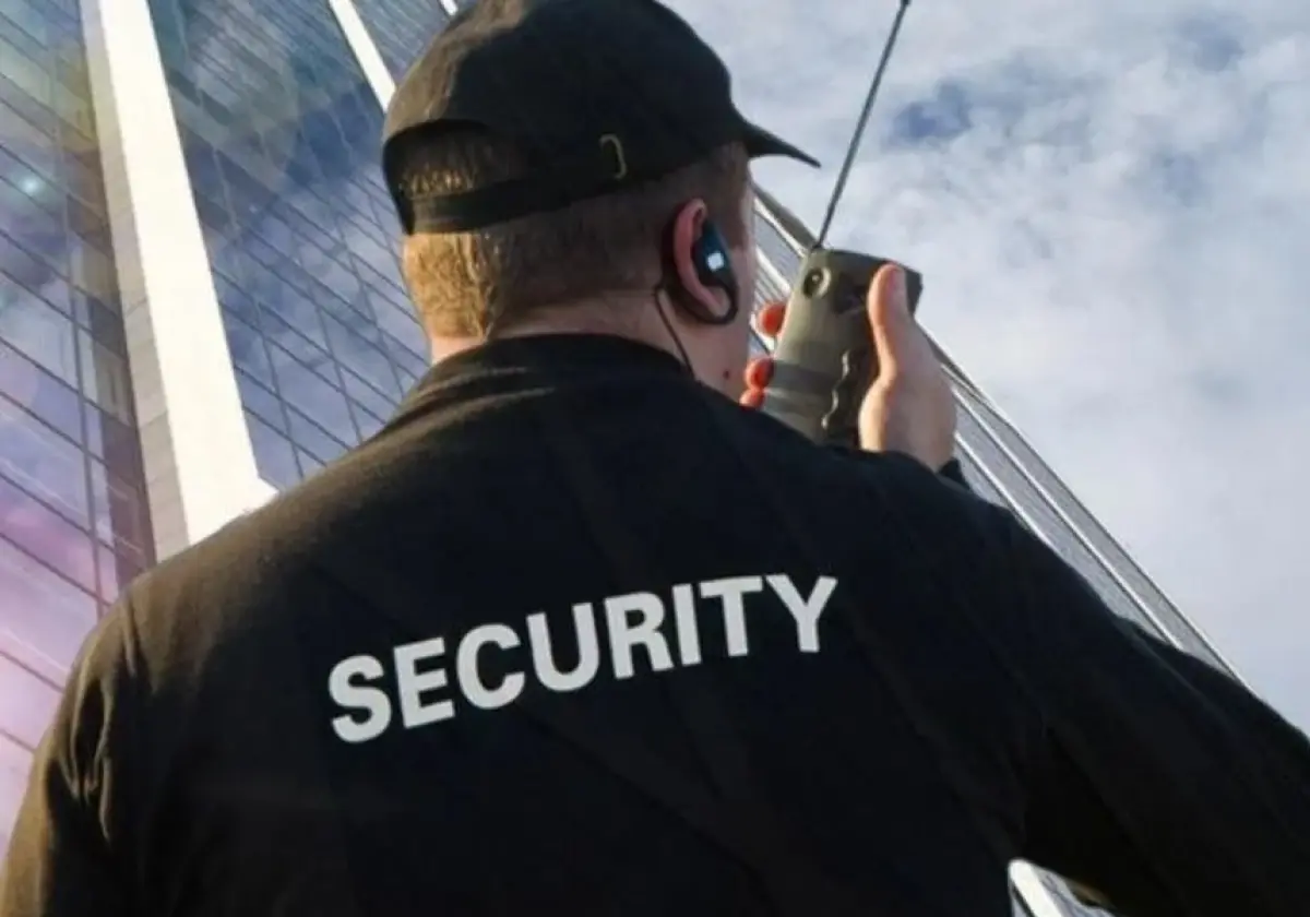 Охрана и безопасность