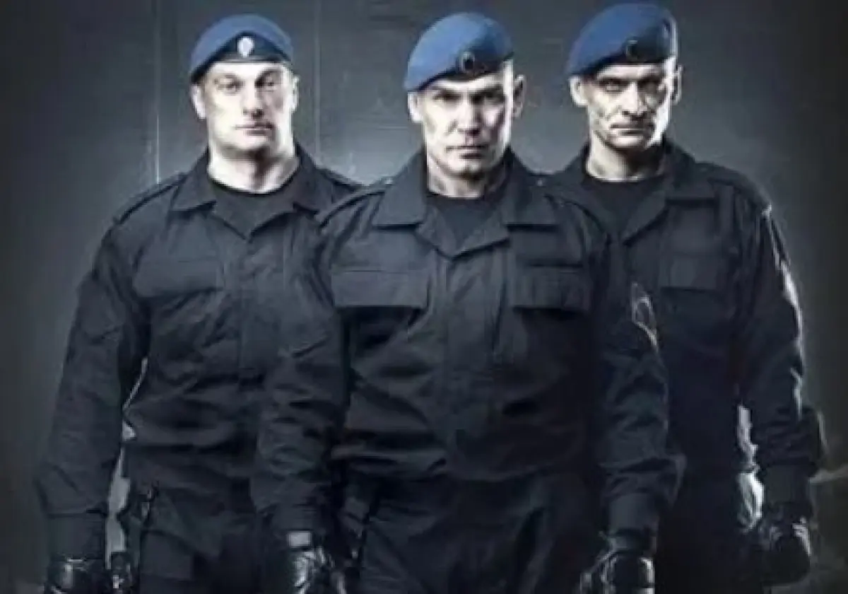 Охрана и безопасность