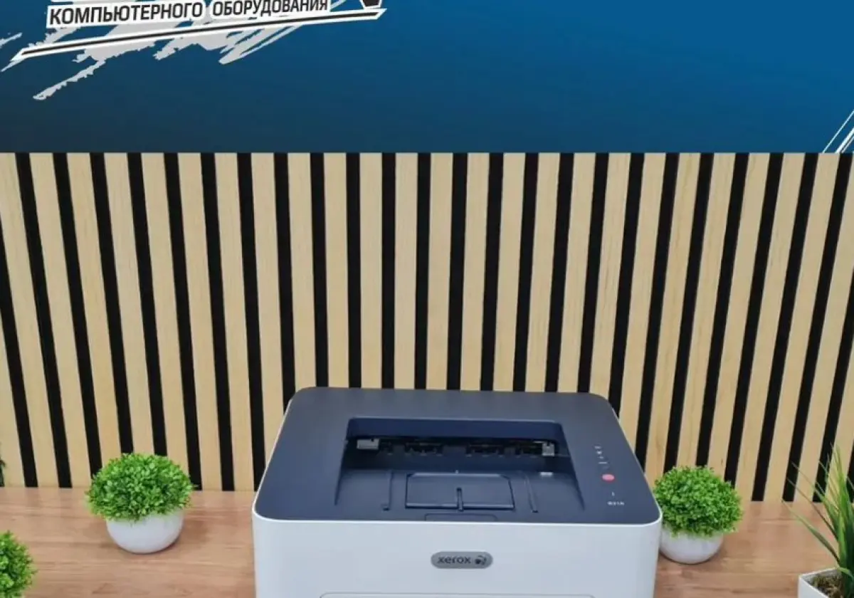 Аренда цветного принтера