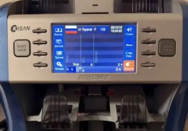 Детектор банкнот