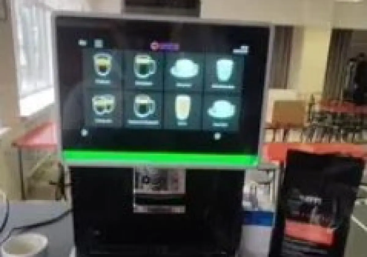 Аренда кофемашины