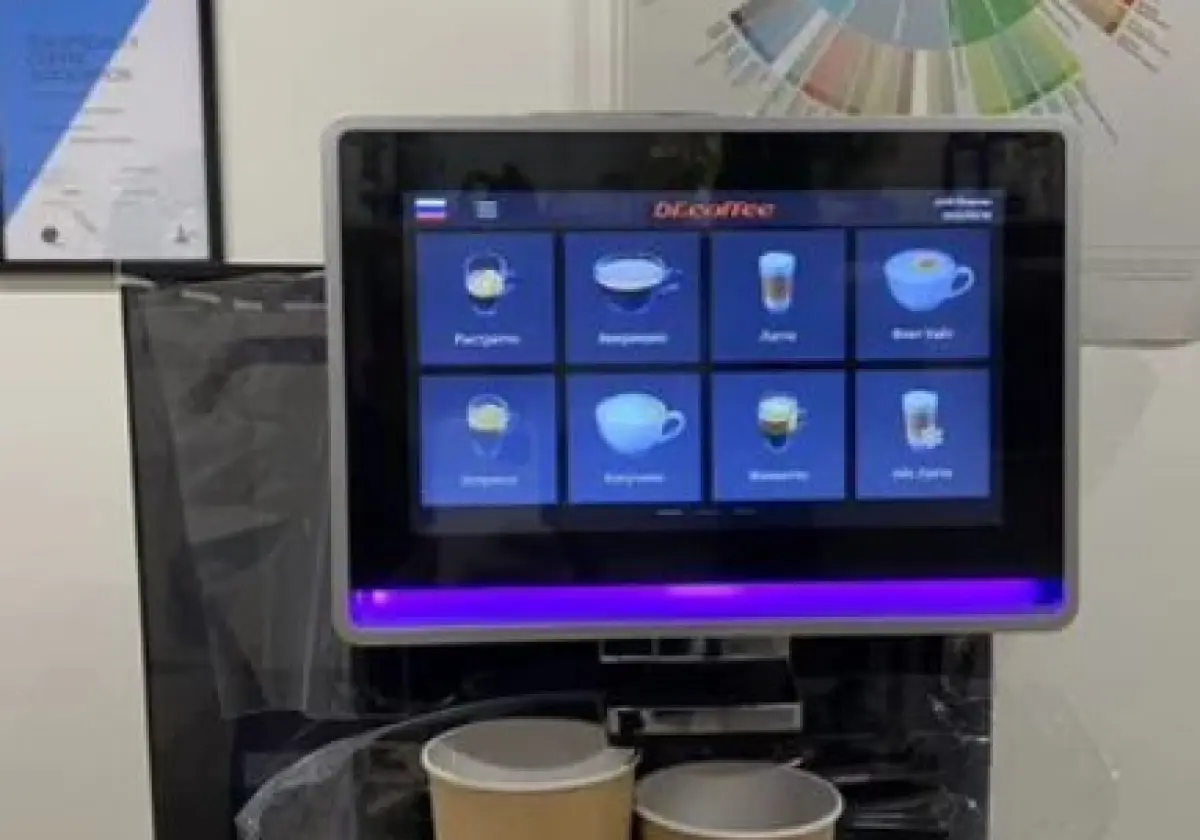 Аренда кофемашины