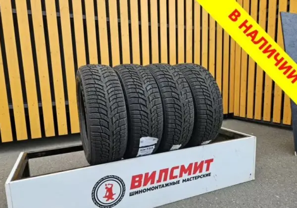 Шины Headway HW508 225/50 R17 94H