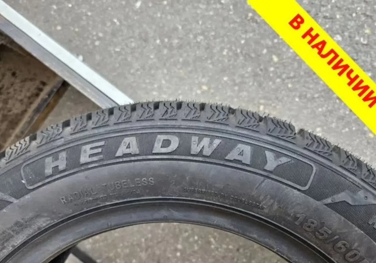 Шины Headway HW508 225/50 R17 94H