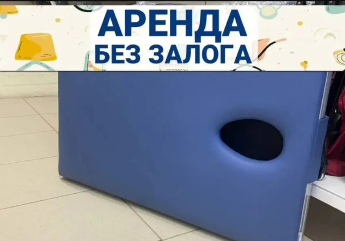 Массажный стол 11 PNY