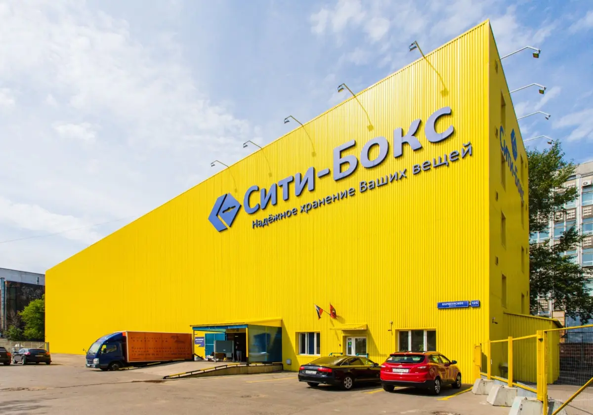 Тёплый склад 28 м² — Для хранения вещей