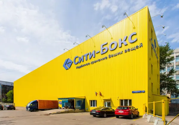 Тёплый склад 28 м² — Для хранения вещей