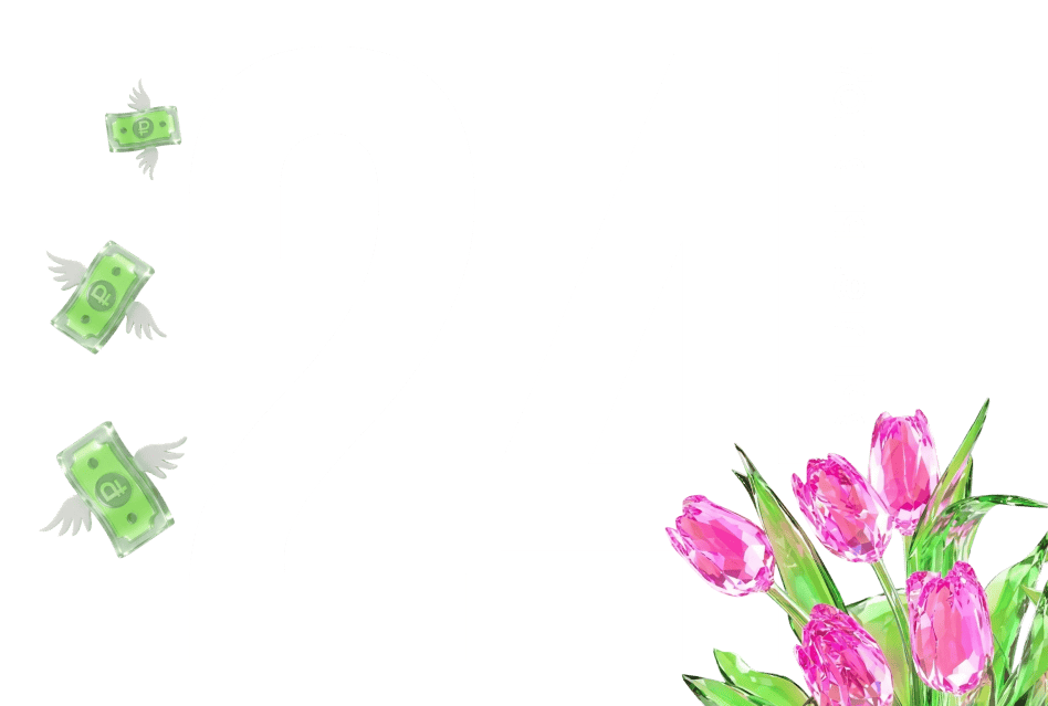 <p>Денежный поток</p>