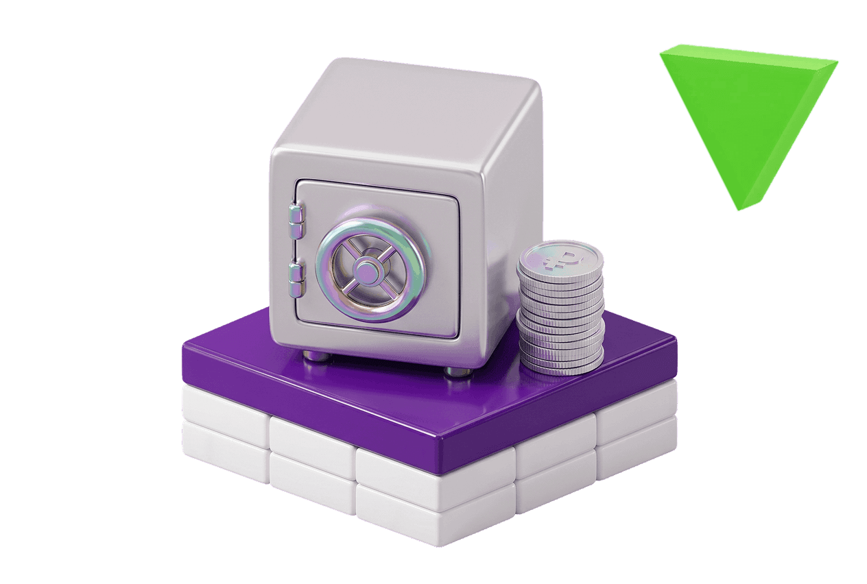 Гарантированный доход