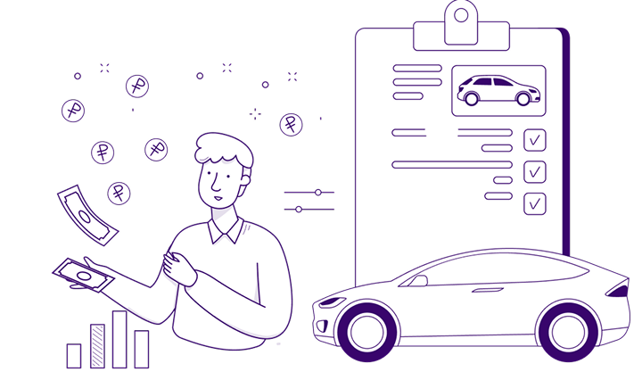 Сократить регулярные траты