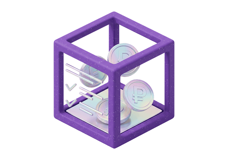 Тем, кто ценит прозрачность вложений