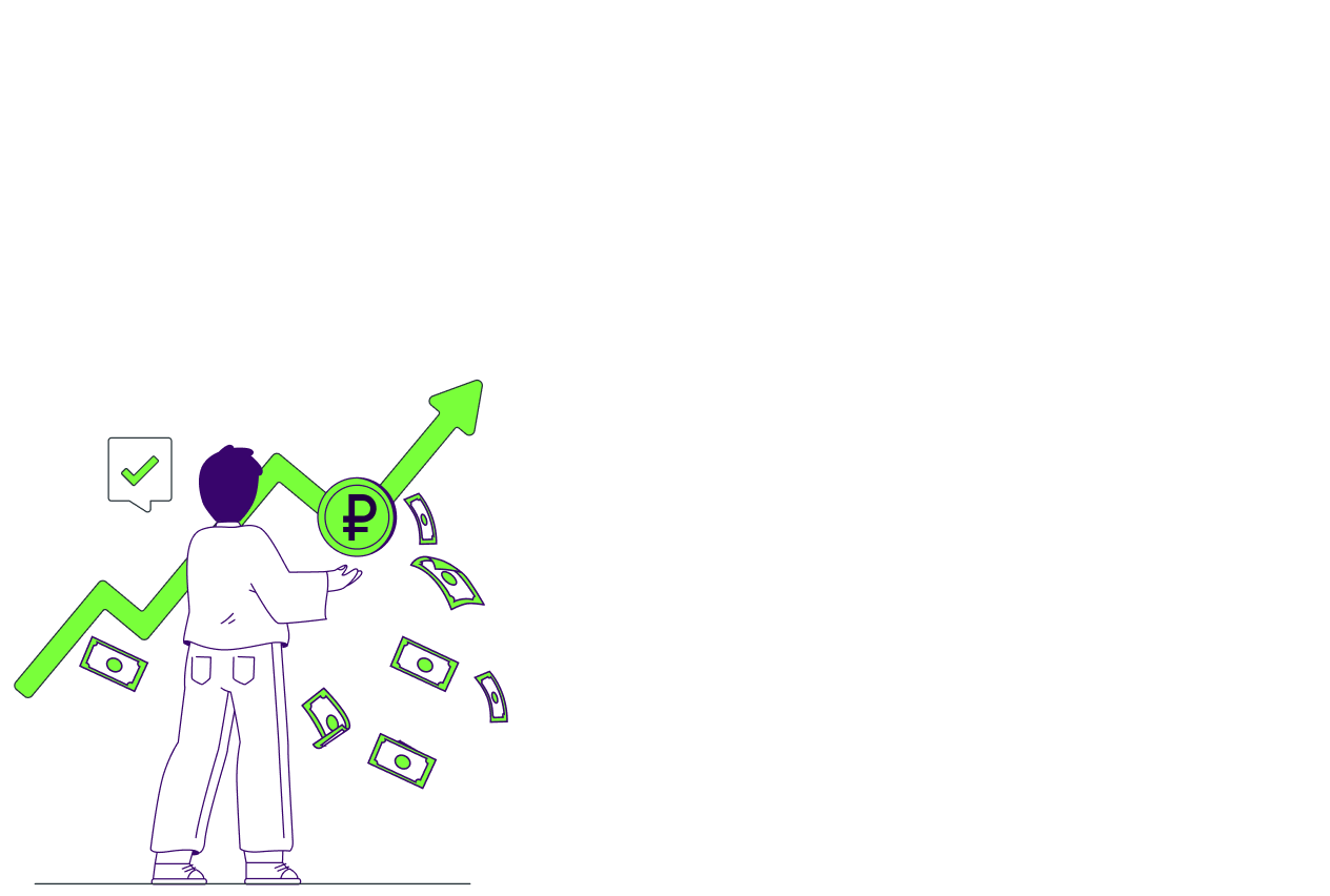 Профессиональные инвестиции