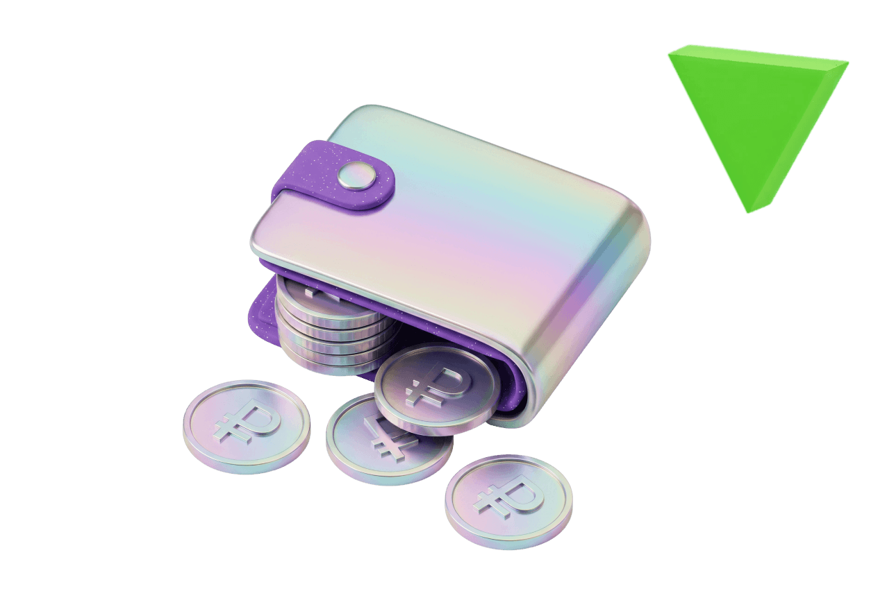 Уверенный выбор