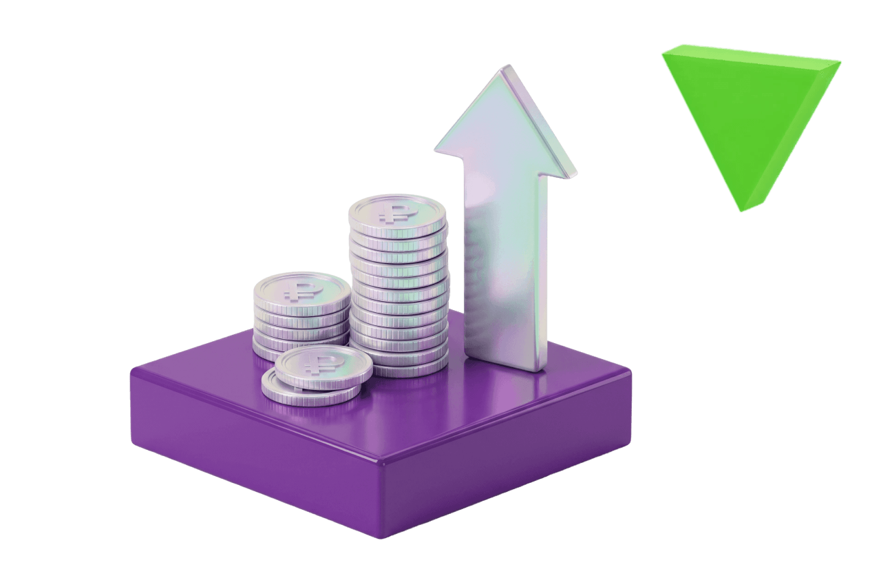 Гарантированный доход