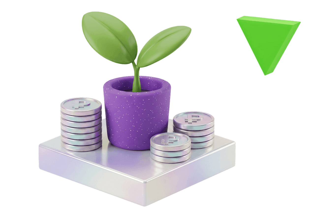 Выгодный старт