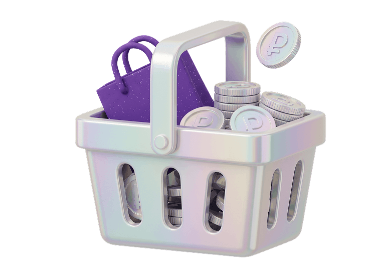 Разумное потребление