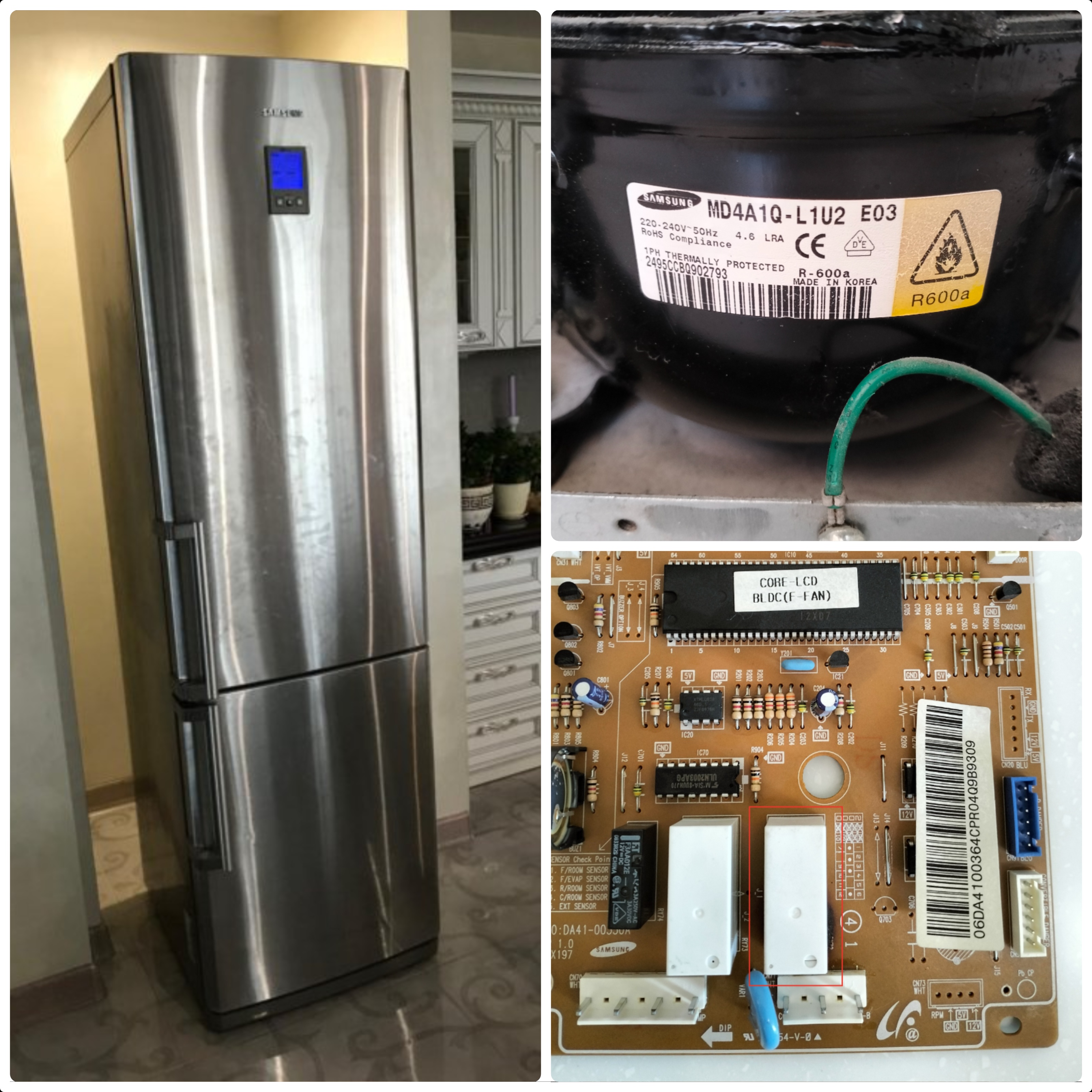 Ремонт холодильника Samsung RL44QEUS