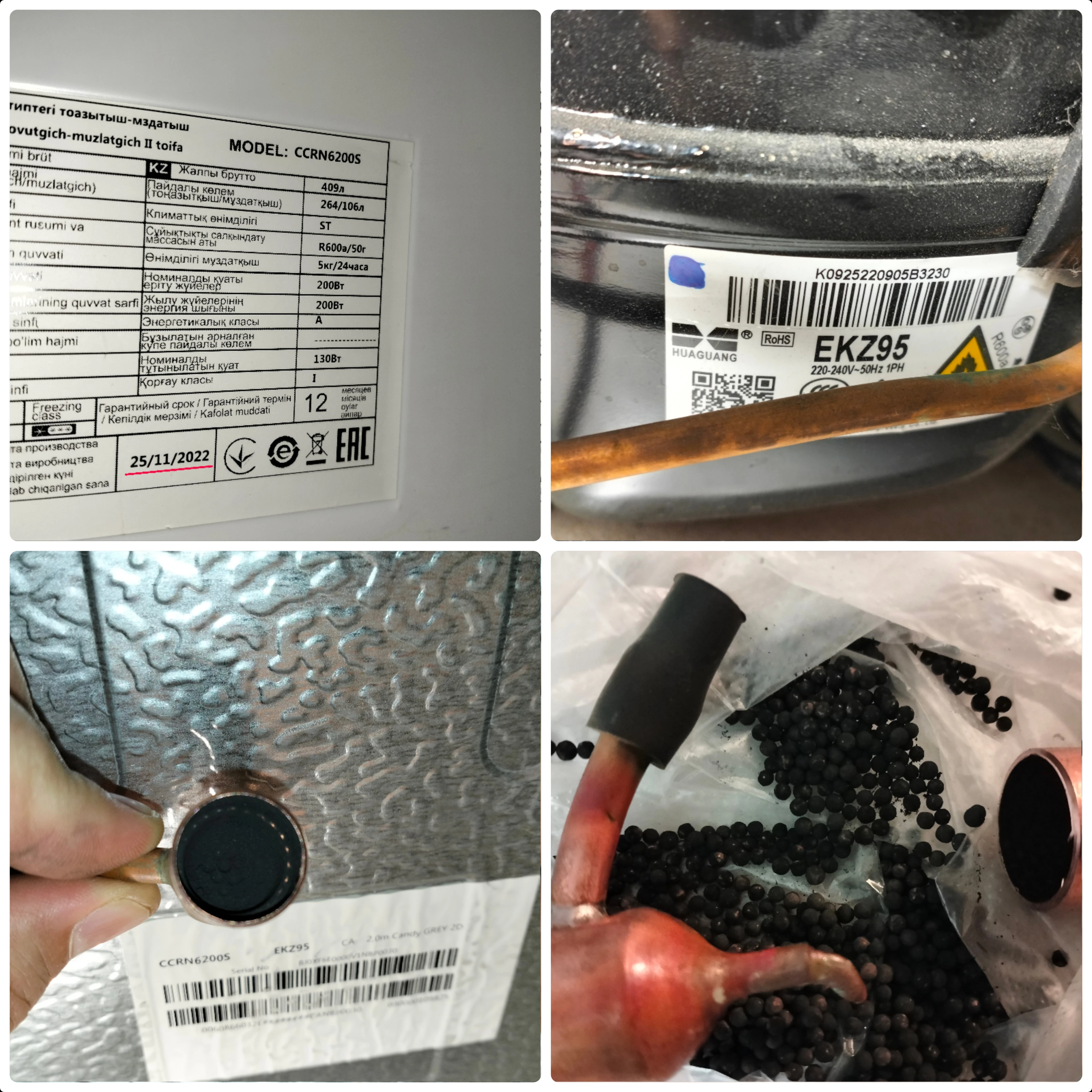 Процесс диагностики и ремонта холодильник Candy CCRN6200S