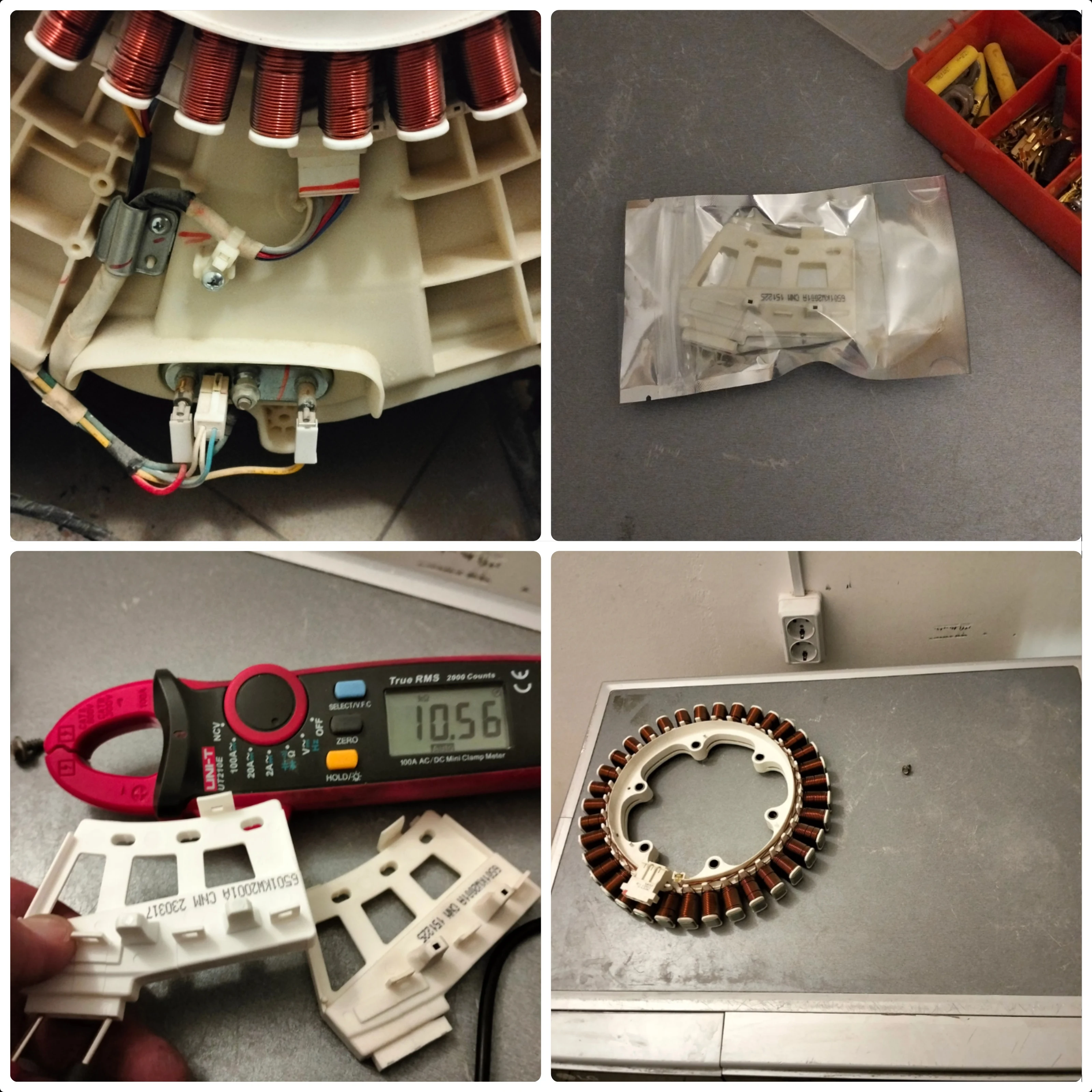 Диагностика и замена датчика Холла двигателя стиральной машины LG