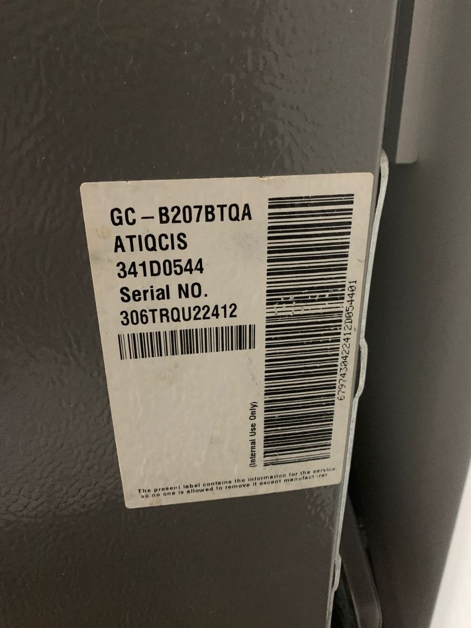Заводская наклейка холодильника LG GC-B207BTQA с серийным номером