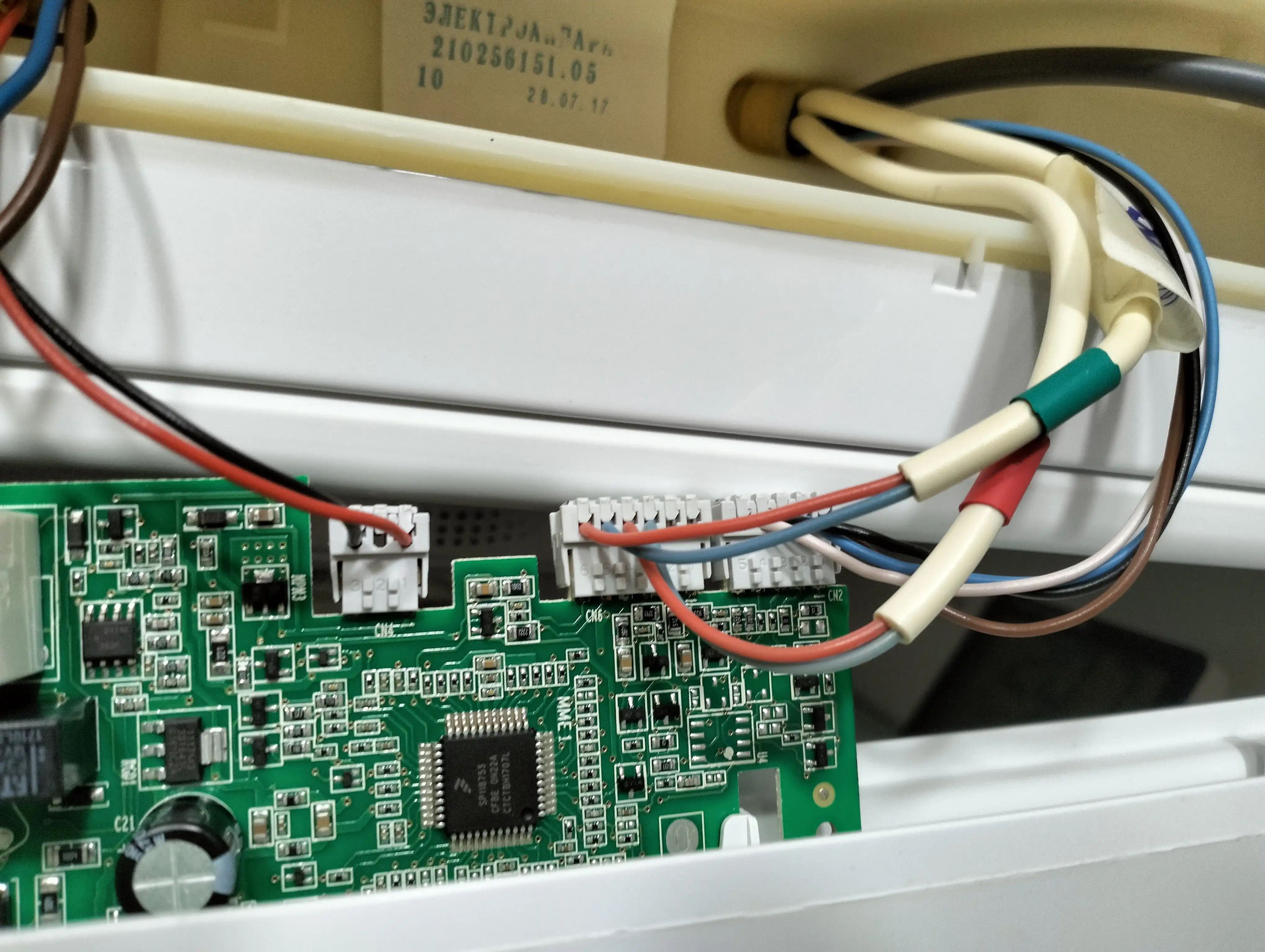 Плата управления холодильника Hotpoint-Ariston HF5180W