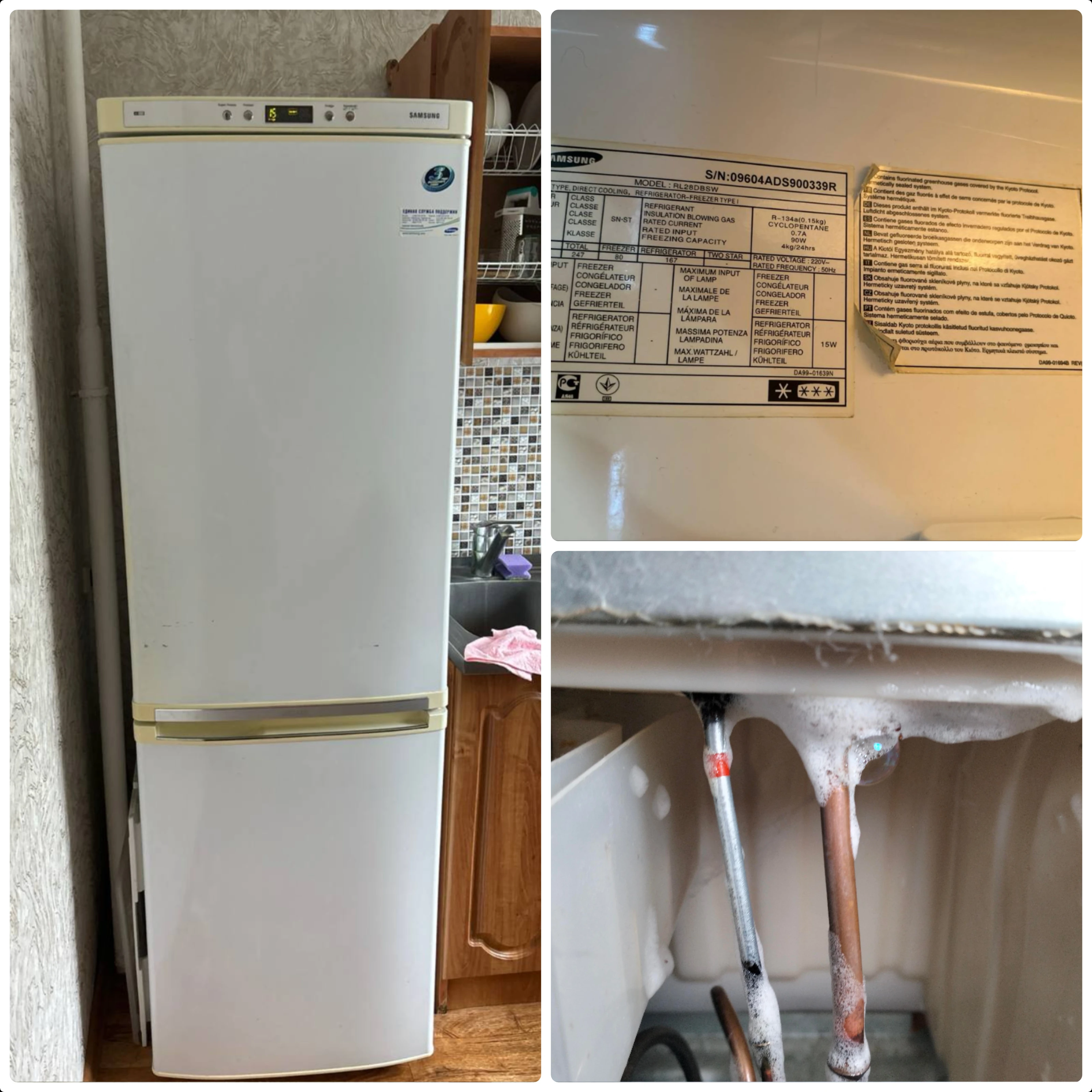 Холодильник Samsung RL28DBSW поиск утечки фреона