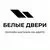 Белые Двери Уфа