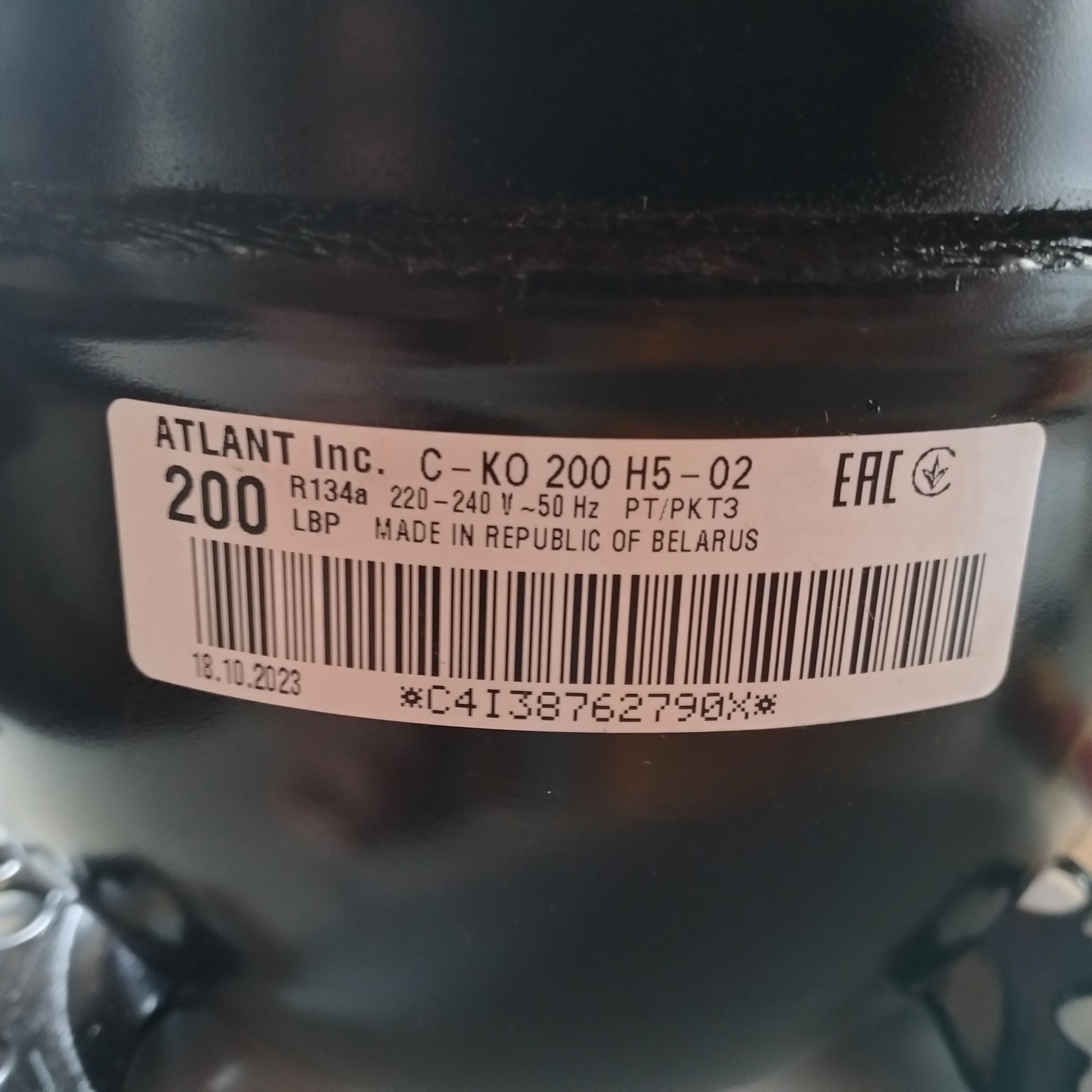 Фото отзыва Илина