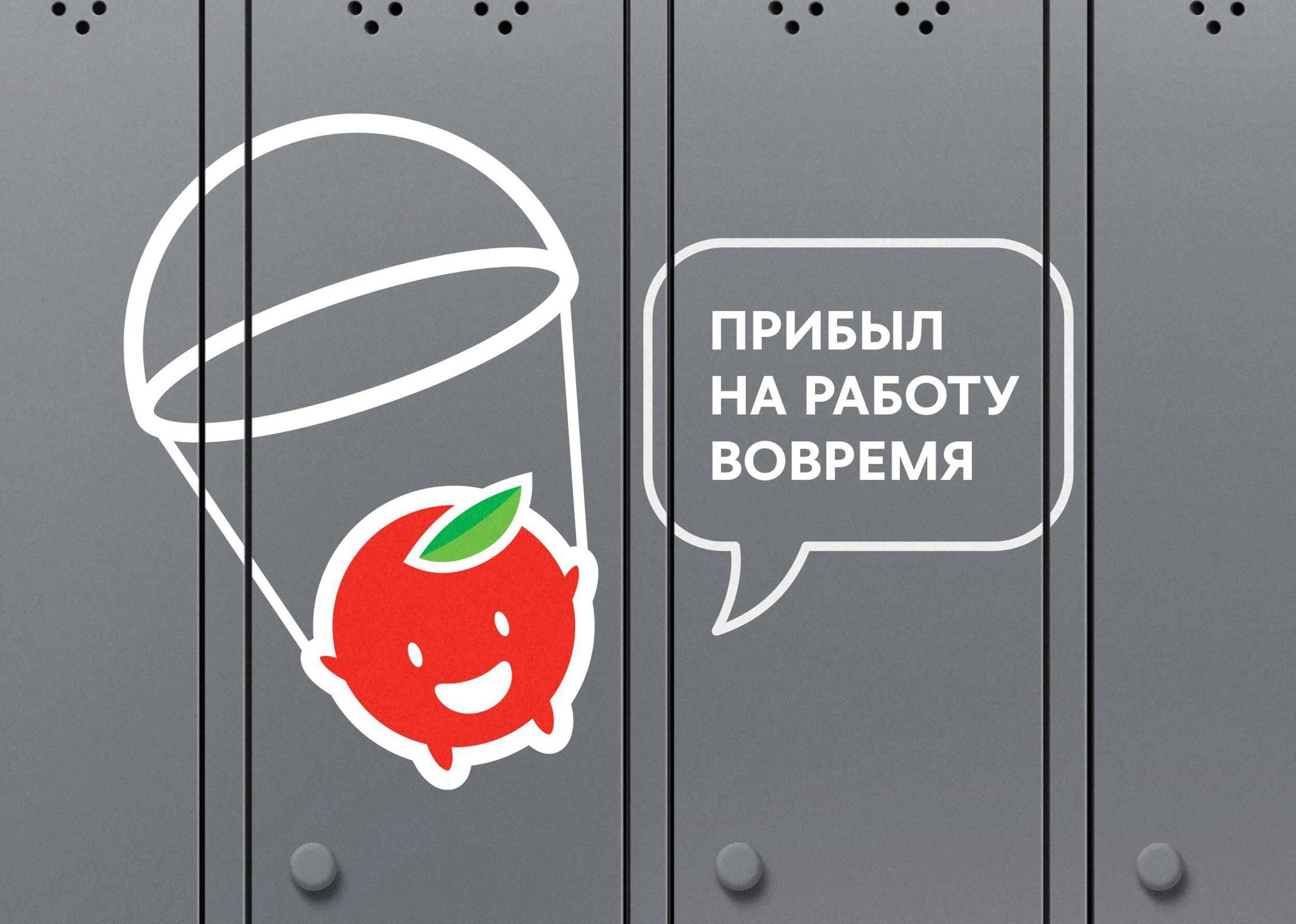 Роль маскотов в айдентике компаний: маскоты бренда, персонажи для бренда