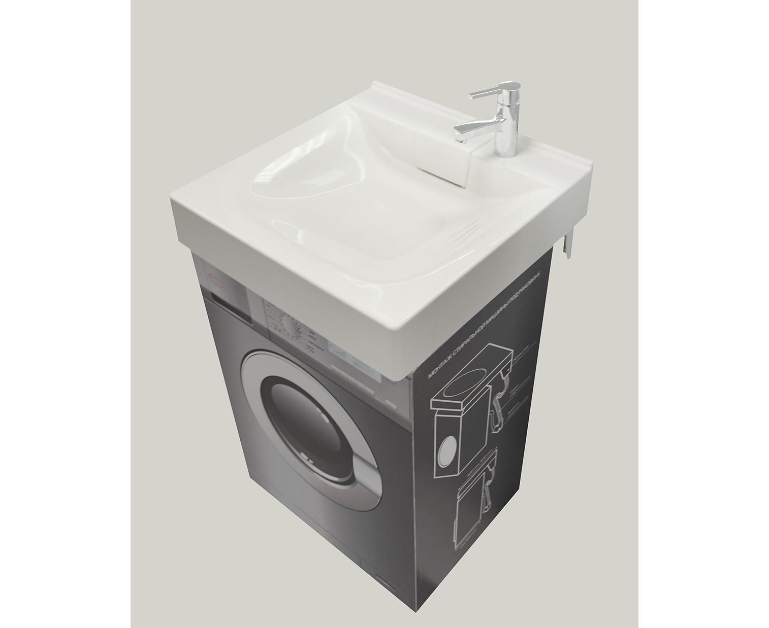Раковина Laundry 600*600