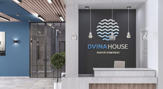 ЖК "DVINA HOUSE": готовый дизайн проект в стиле "Современный". Площадь 150.0 м²