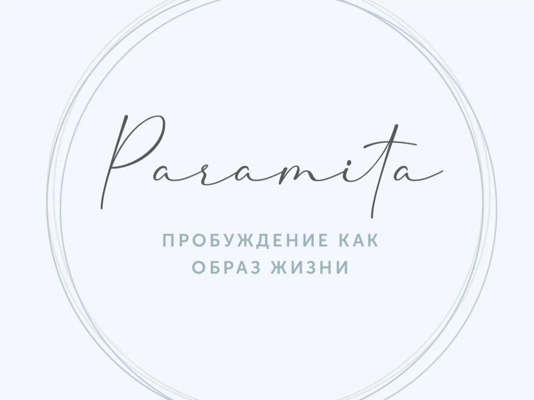 Дмитрий Хмара