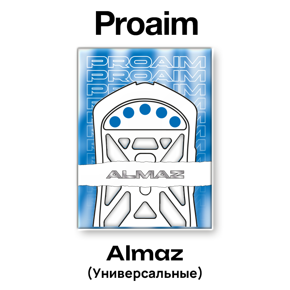 ProAim ALMAZ Dots Mouse Skates