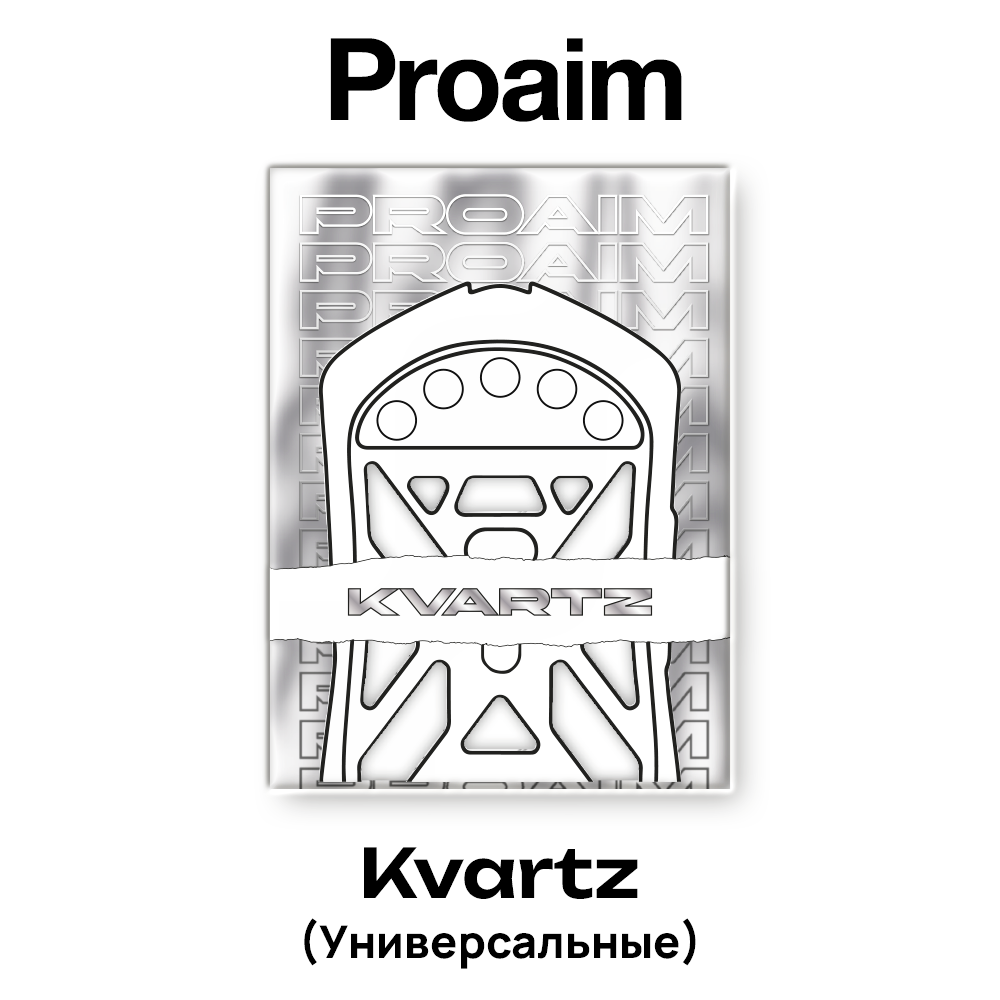 ProAim KVARTZ Dots  Mouse Skates