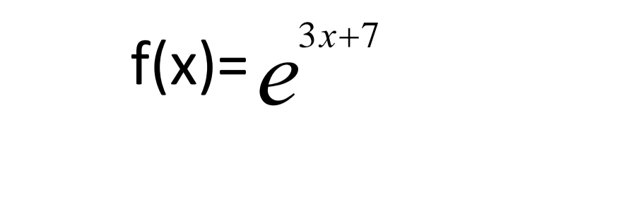 Условие: Для функции f(x) указать её первообразную F(x)