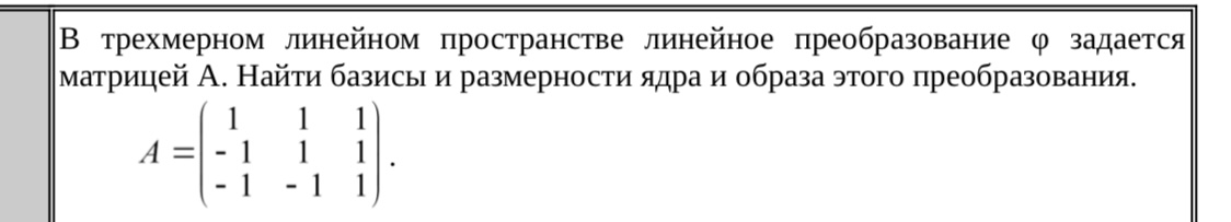 Условие: Реши задачу и подробно распиши решение