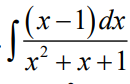 Условие: Объясни насчет второго интеграла, который решается тригонометрической подстановкой
