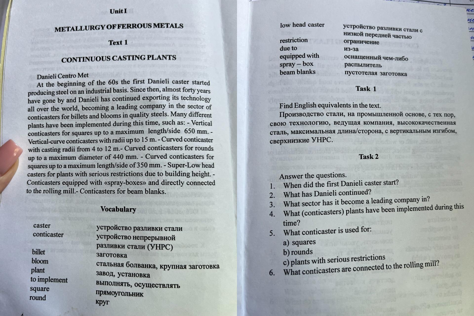 Условие: Выполни Task 1 and Task 2