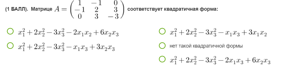 Условие: решение