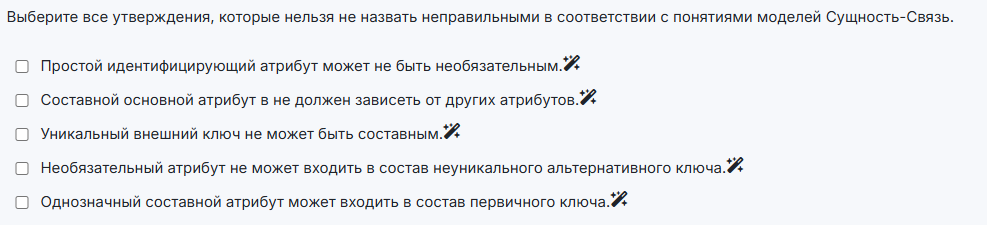 Условие: реши