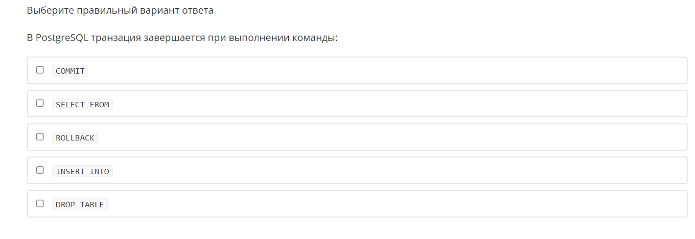 Условие: решай задачу по фотографии