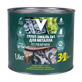 грунт- эмаль по ржавчине 3 в 1 черная 1,8 кг (1/6) "v"