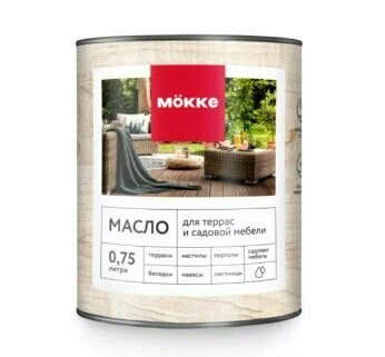 масло для террас mokke (лесной орех) 1,8 л.